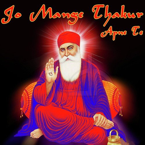 Naib Singh Ji Khalsa Songs MP3 Download